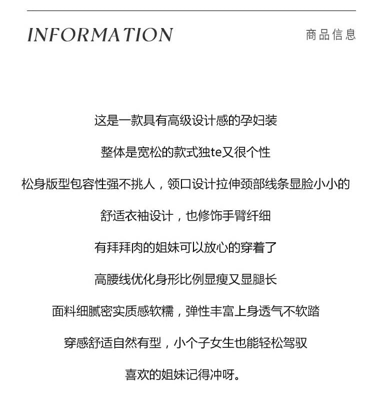 지금 실사 임산부 새로운 투피스 슈트 스웨터 레트로 가을 겨울 패션 외출용 스웨터 8 점 도트 무늬 슬림해 보이는 바지 상세 이미지 2