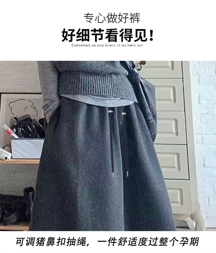 지금 임산부 새로운 레트로 반신 스커트 꽃무늬 슬림해 보이는 패션 다용도 중간 길이 치마 상세 이미지 14