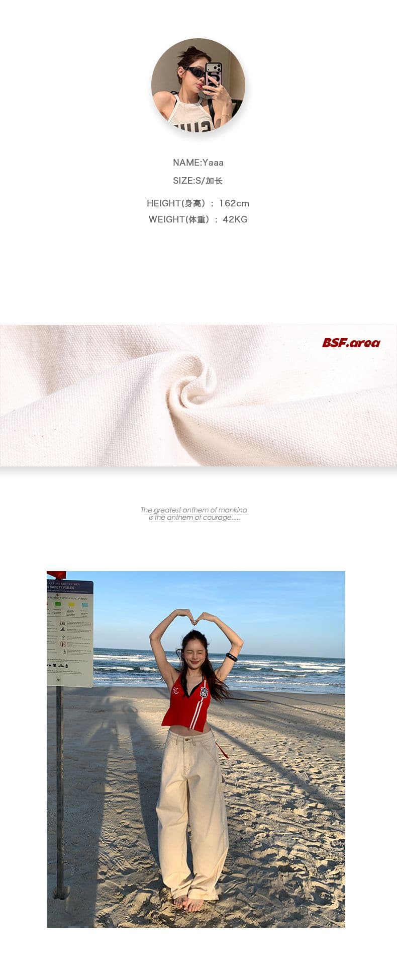 봄 여름 신제품 휴가 후추 색상 생생한 ~보다 아름다운 기타 중요 표지 고기 와이드 레그 팬츠 상세 이미지 4
