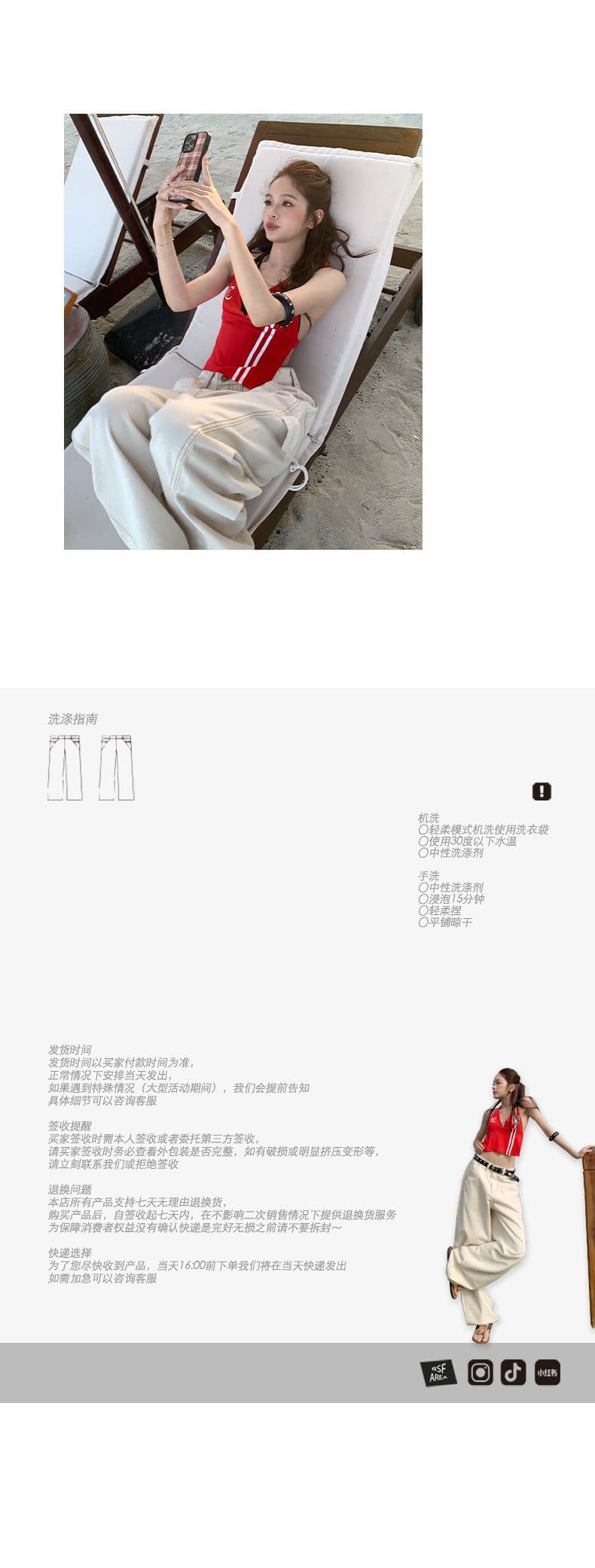 봄 여름 신제품 휴가 후추 색상 생생한 ~보다 아름다운 기타 중요 표지 고기 와이드 레그 팬츠 상세 이미지 8