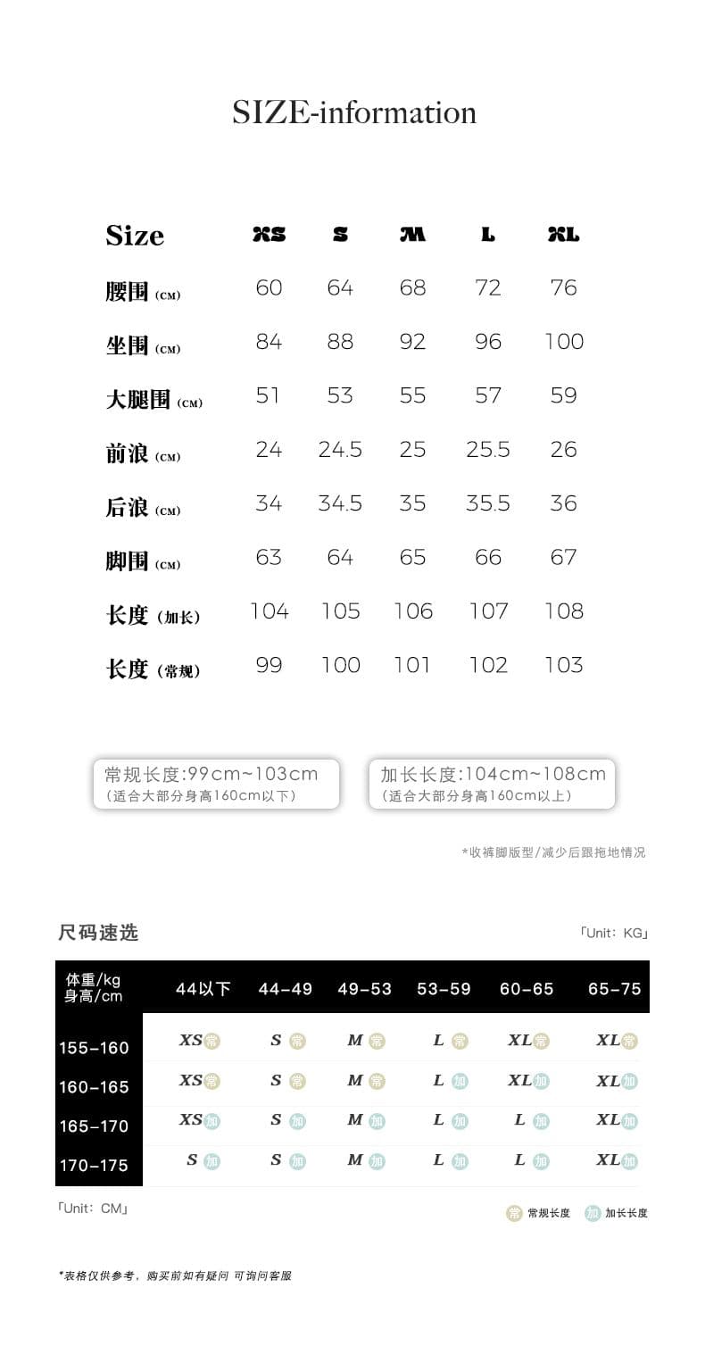 열린 봄 신제품 한 사명 같은 단락 고대 조기 매 운 맛 세련된 슬림해 보이는 핏 스타일 신축성 나팔 데님 상세 이미지 3