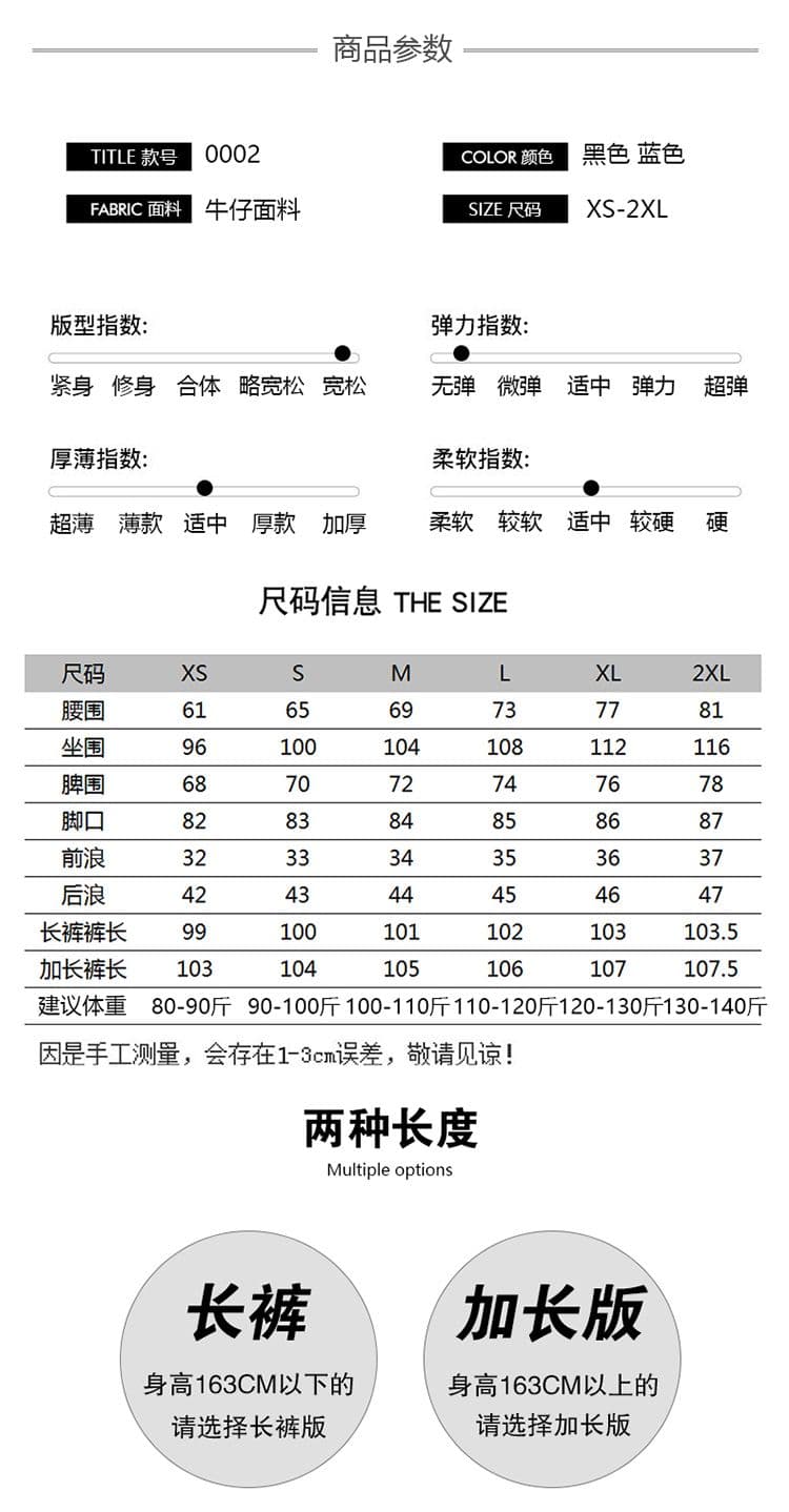 워싱 레트로 이문화 블랙 회색 넓은 다리 데님 바닥 닦기 바지 코끼리 다리 대 바지 거친 가장자리 발 측면 상세 이미지 4