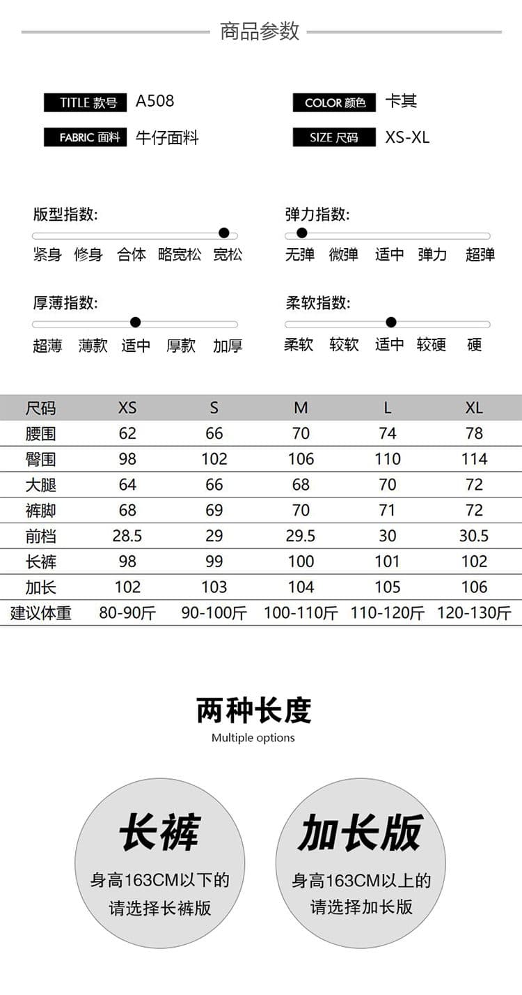 가을 폭발 워시 퇴색 한 순면 원단 하이웨이스트 슬림해 보이는 디자인 루즈핏 대 넓은 다리 캐주얼 바지 여성 상세 이미지 4