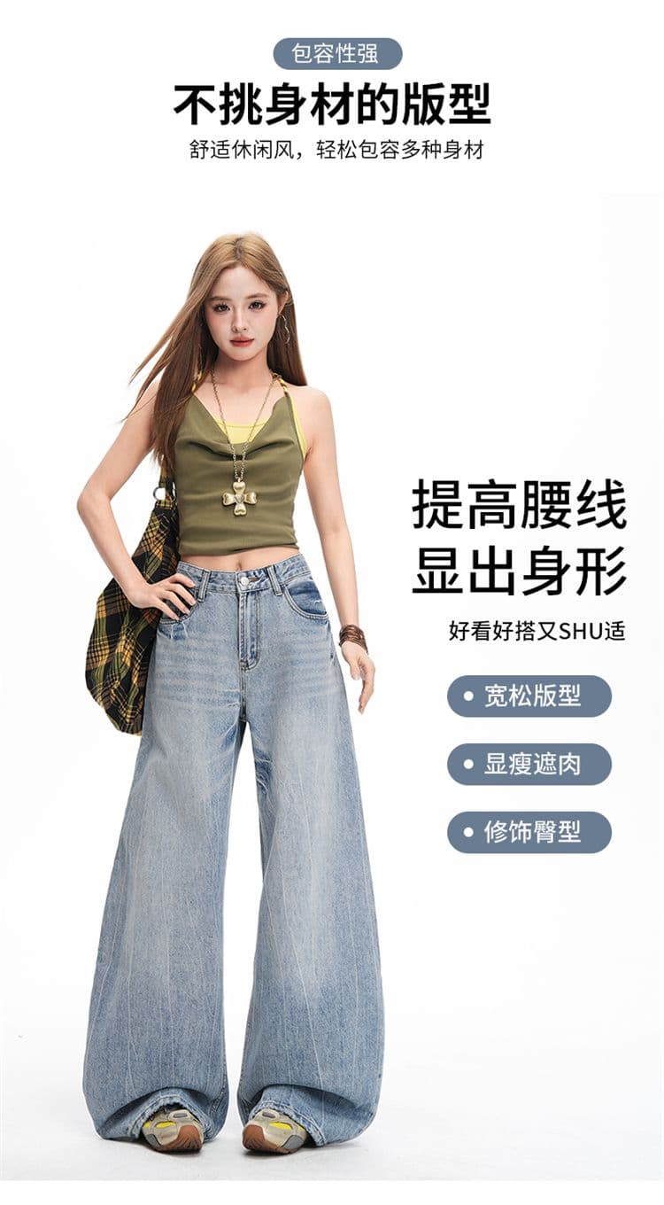 2026 새로운 패션 디자인 느긋한 질감 무거운 작업 워싱 모통이 칼 없음 폭탄 로우 웨이스트 루즈핏 넓은 다리 청바지 여성 상세 이미지 4