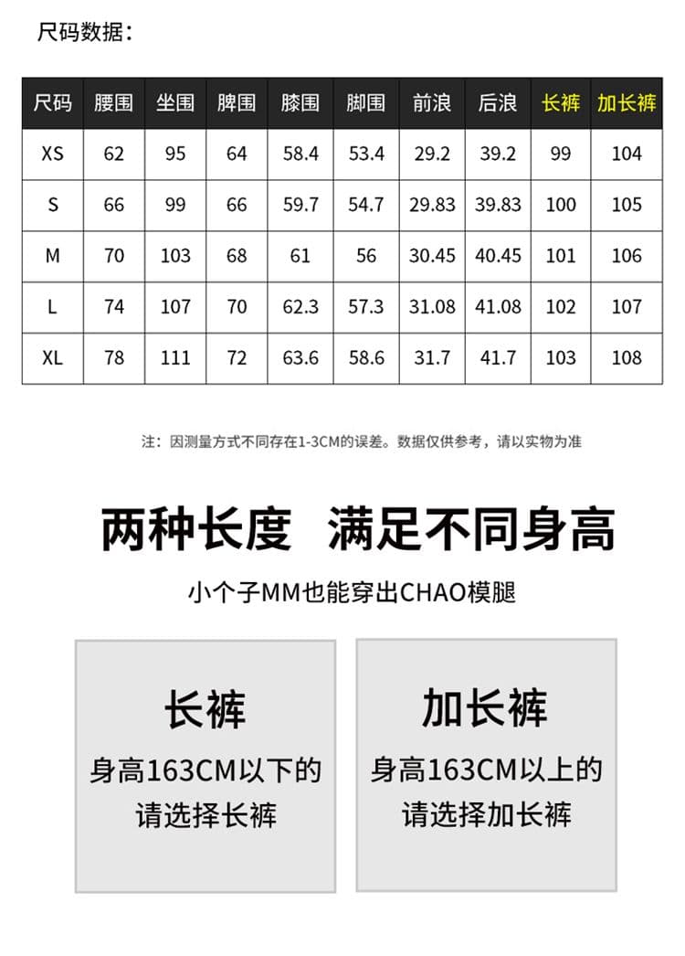 2026 새로운 패션 디자인 느긋한 질감 무거운 작업 워싱 모통이 칼 없음 폭탄 로우 웨이스트 루즈핏 넓은 다리 청바지 여성 상세 이미지 7