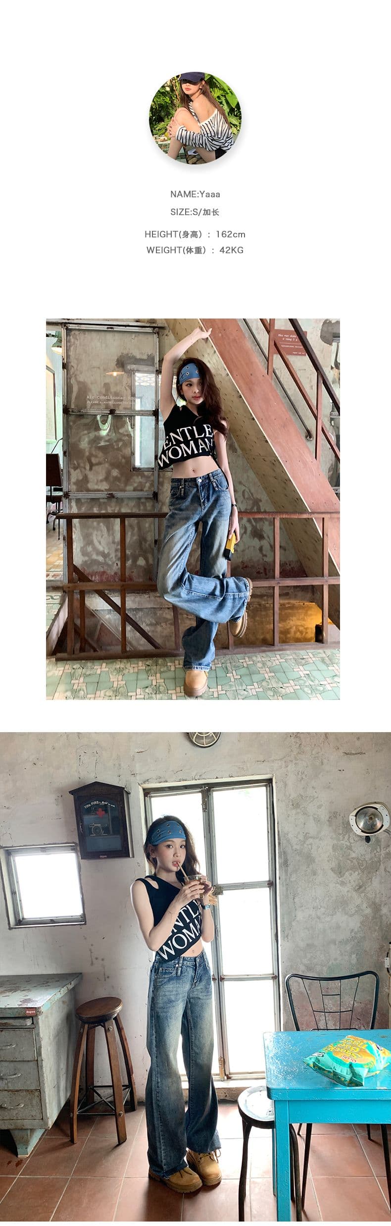 신제품 신제품 한 여성 vibe 핫걸 센스 아니요 인내심있는 세련된 두꺼운 워시 물 단 닝 스트레이트 팬츠 상세 이미지 4