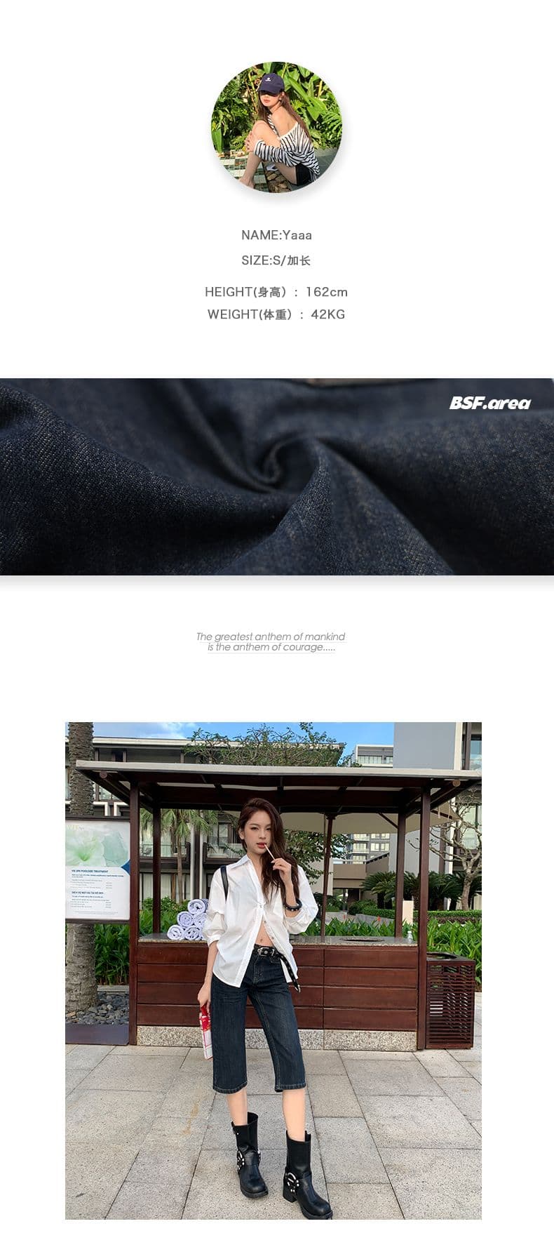 신제품 비전 트렌드 사냥꾼 레트로 기본 톤 천년기 거리 슛 스타일 단 닝 7부 바지 상세 이미지 4