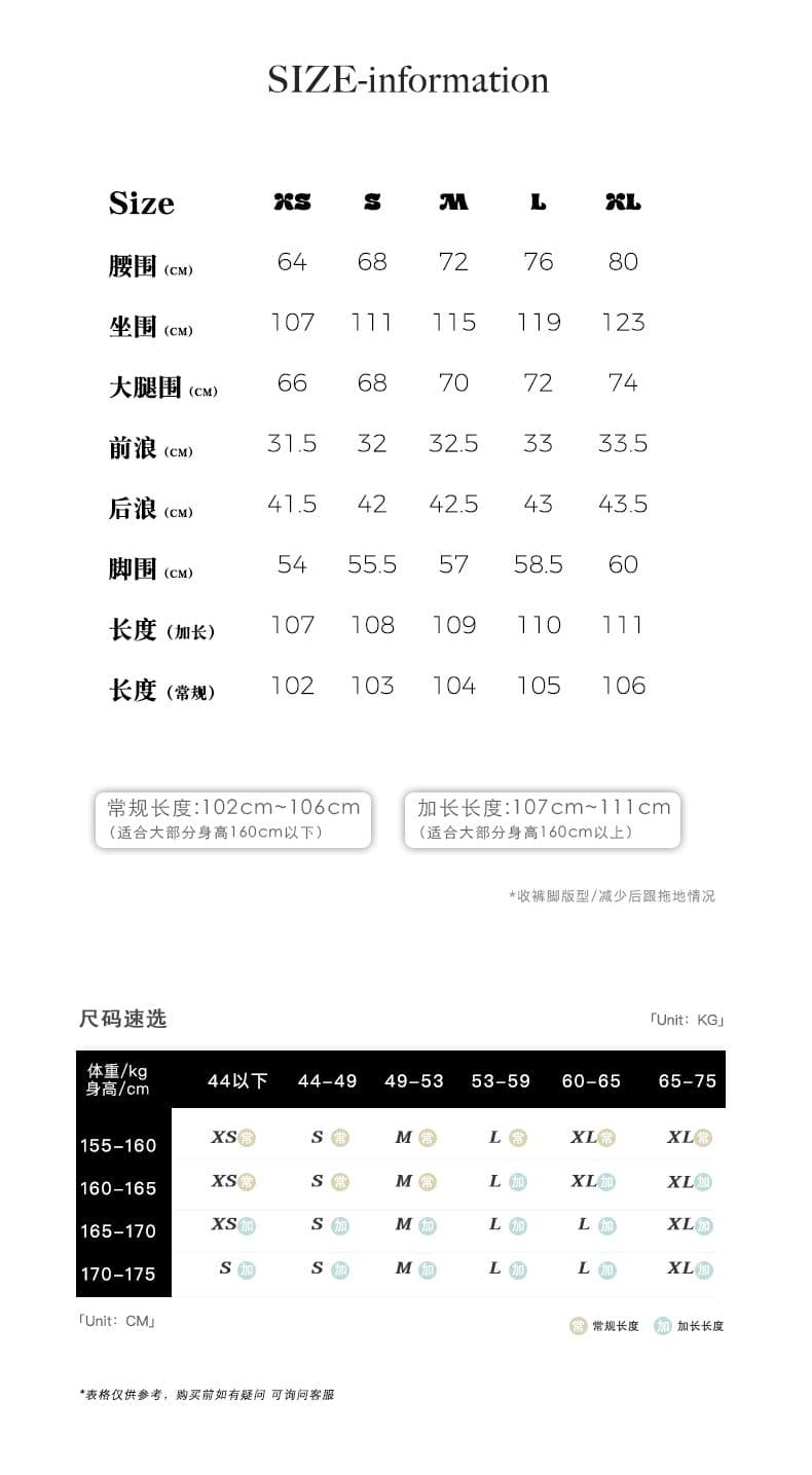 여행 단편화 느슨함 법 일 블루 워크웨어 펌프 로프 슬림해 보이는 패션 싱글 제품 다용도 청바지 상세 이미지 2