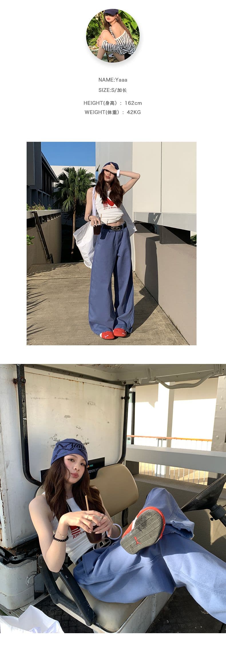 여행 단편화 느슨함 법 일 블루 워크웨어 펌프 로프 슬림해 보이는 패션 싱글 제품 다용도 청바지 상세 이미지 4