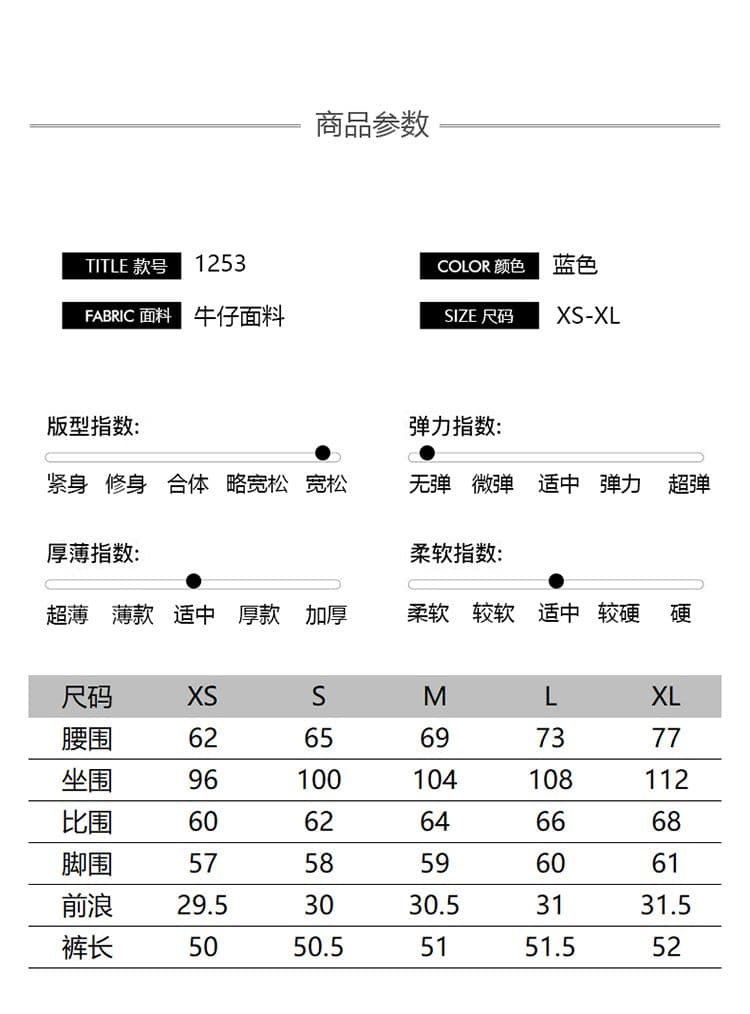 배색 데님 반바지 여성 여름 얇은 스타일 루즈핏 스트레이트 오부 바지 하이웨이스트 슬림해 보이는 레트로 바지 상세 이미지 4