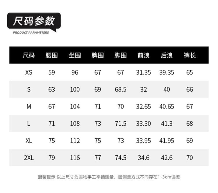 아메리칸 레트로 하늘색 무거운 공예 워싱 털 반드시 루즈핏 넓은 다리 청바지 새로운 튀김 거리 7 점 청바지 상세 이미지 7