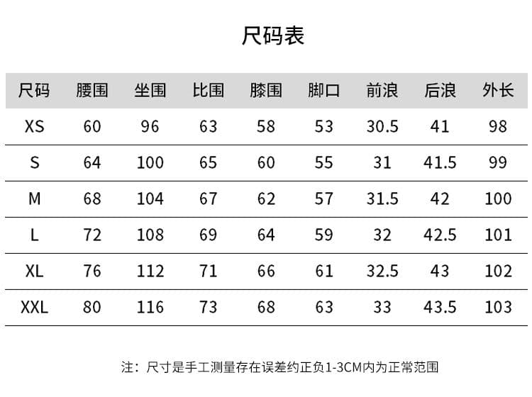 얇은 스타일 화이트 모통이 칼 워크웨어 팬츠 여성 봄 2026 새로운 하이웨이스트 다용도 차가운 바람의 소리 바람 슈퍼 화재 캐주얼 바지 상세 이미지 10