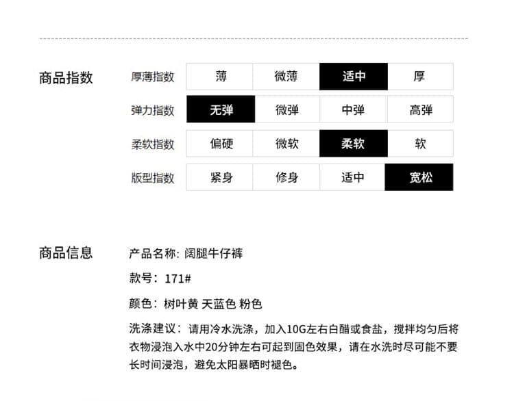 봄 여름 새로운 디자인 센스 낫 바지 하이웨이스트 루즈핏 스트레이트 와이드 레그 팬츠 카키 색 바닥 청소 청바지 여성 상세 이미지 10