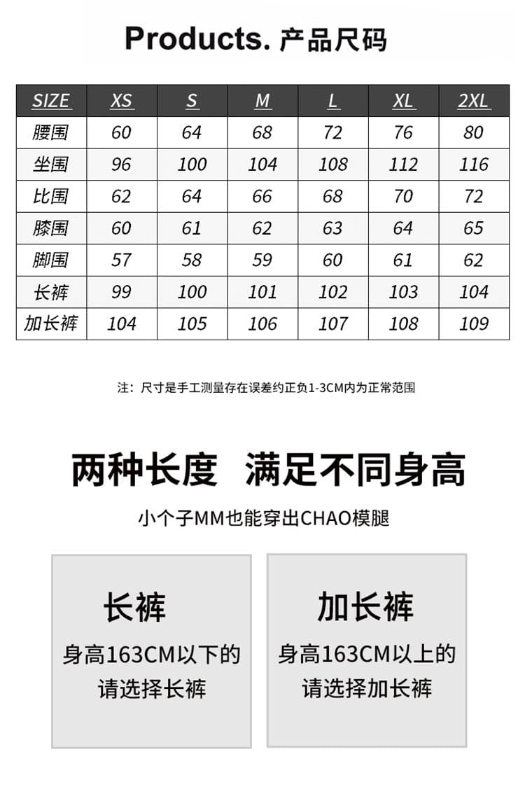 봄 여름 새로운 디자인 센스 낫 바지 하이웨이스트 루즈핏 스트레이트 와이드 레그 팬츠 카키 색 바닥 청소 청바지 여성 상세 이미지 11