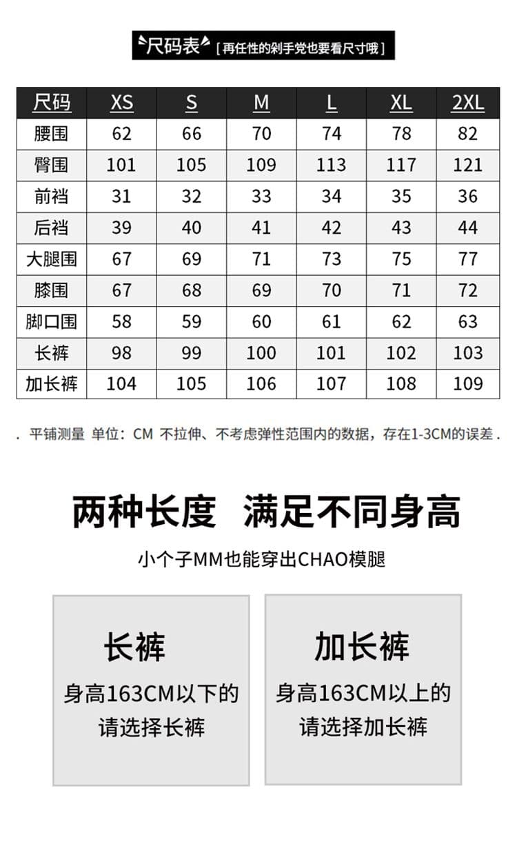 봄 여름 새로운 복잡한 고대 돈 바람 하이웨이스트 슬림해 보이는 워크웨어 캐주얼 바지 여성 루즈핏 스트레이트 넓은 다리 모통이 칼 바지 상세 이미지 10