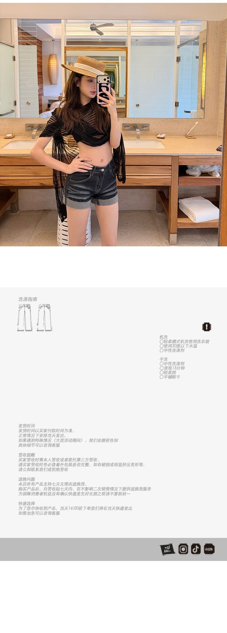 좋아 보인다. 클래식 트로피컬 섬 장기 지배 싱글 제품 좋은 인물 볼륨 측면 숨기기 블랙 다용도 핫 바지 상세 이미지 7