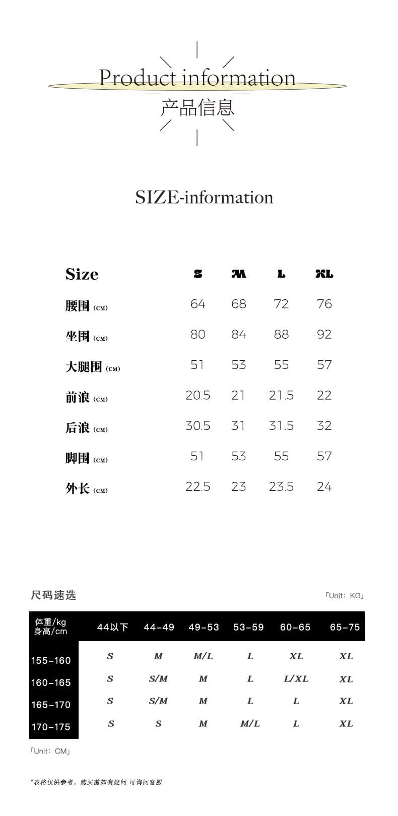 여름 켜기 새로운 차가운 바람의 소리 질감 핫 바지 무거운 작업 패치워크 자매 센스 작은 대중 편안함 청바지 상세 이미지 3
