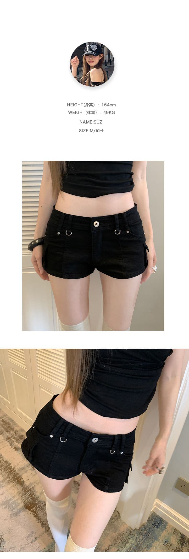 여름 켜기 새로운 차가운 바람의 소리 질감 핫 바지 무거운 작업 패치워크 자매 센스 작은 대중 편안함 청바지 상세 이미지 4