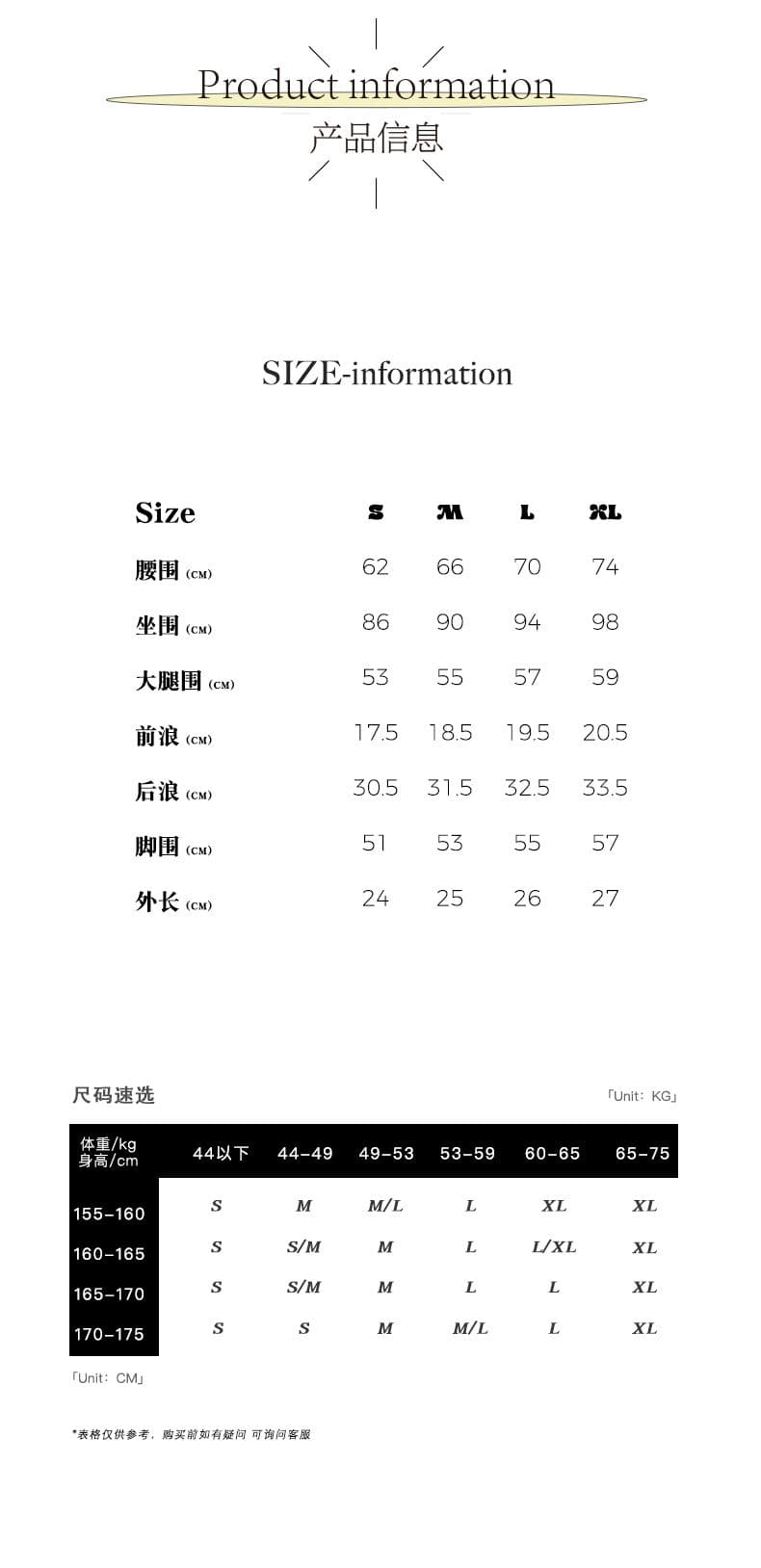 여름 켜기 새로운 실용주의 싱글 제품 상쾌 일상 다용도 좋아 보인다. 데님 반바지 상세 이미지 2
