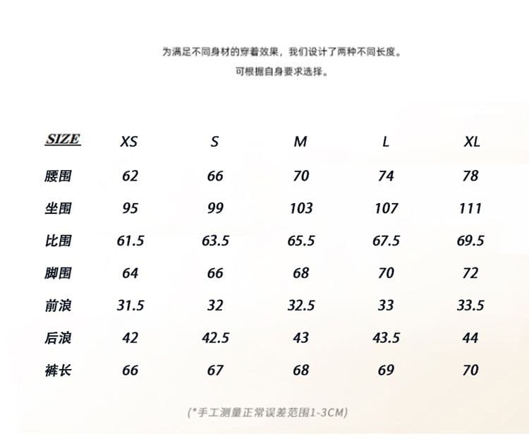 아메리칸 레트로 귀신 소녀 하이웨이스트 스트레이트 넓은 다리 강아지 자수 7 점 청바지 여성 상세 이미지 3