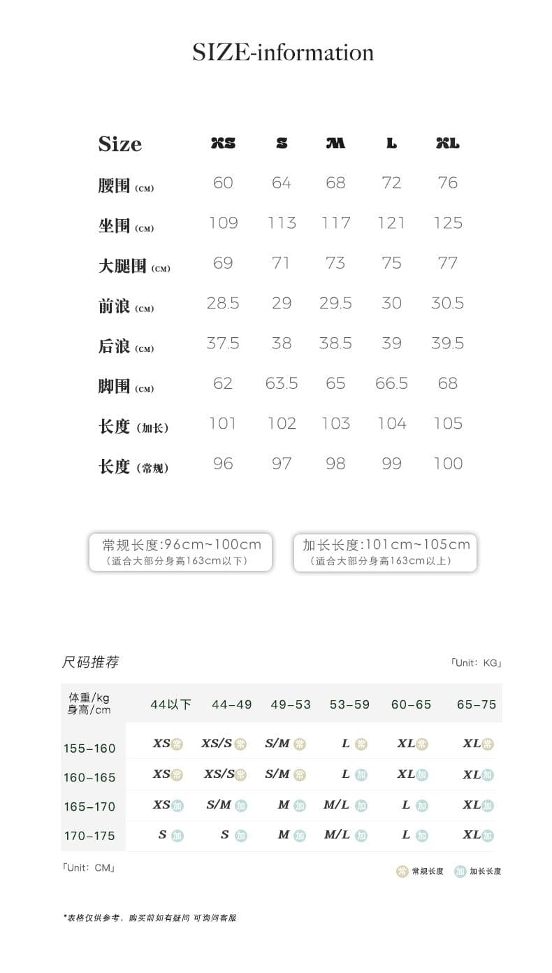 가을 겨울 신제품 하우스 홈 분위기 와 성별 니트 허리 인감 스택 가져 가라. 나만의 것을 가져와 라. 느긋한 도루 가을 데님 상세 이미지 3