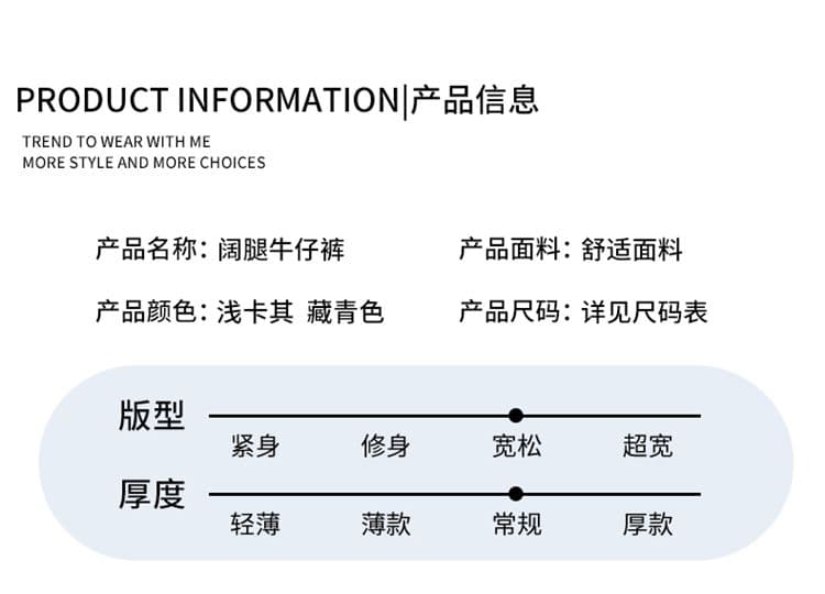 카키 색 레트로 모통이 칼 표지 넓적 다리 청바지 여성 2026 새로운 가을 루즈핏 바닥 청소 캐주얼 스트레이트 와이드 레그 팬츠 상세 이미지 9