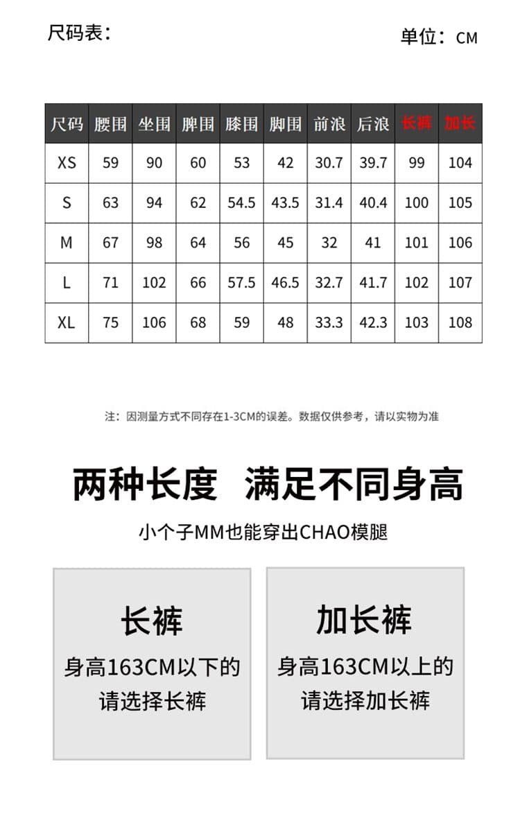 카키 색 레트로 모통이 칼 표지 넓적 다리 청바지 여성 2026 새로운 가을 루즈핏 바닥 청소 캐주얼 스트레이트 와이드 레그 팬츠 상세 이미지 10