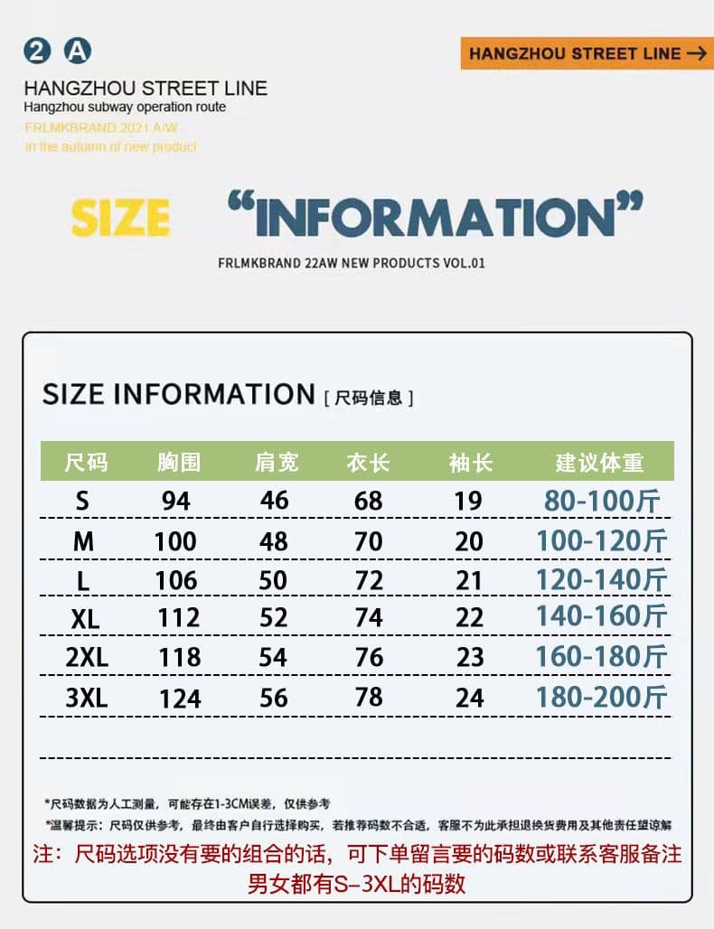 빗질하다 순면 닫기 국가 조수 브랜드 검정색 레오파드 무늬 숫자 프린트 반팔 여름 루즈핏 커플 다용도 맨위 상세 이미지 1
