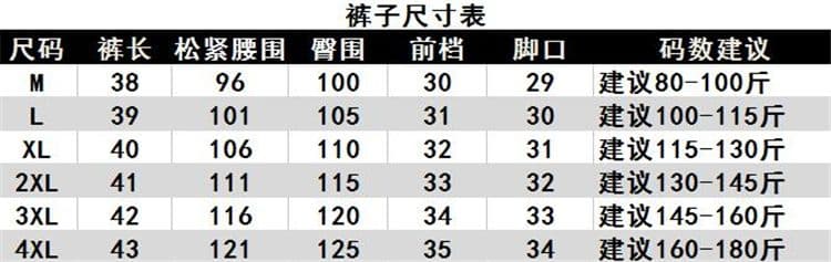 얼음 실크 나비 반바지 여성 여름 2026 새로운 얇은 스타일 하이웨이스트 디자인 센스 운동 해변 바지 넓은 다리 5 점 바지 상세 이미지 1