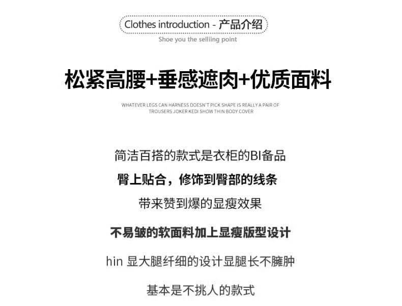 야마모토 워크웨어 치마바지 여성 여름 얇은 스타일 2026 새로운 캐주얼 넓은 다리 오부 바지 외출용 얼음 실크 운동 반바지 상세 이미지 3