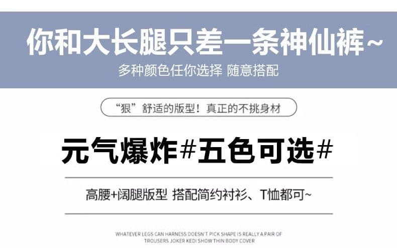 야마모토 워크웨어 치마바지 여성 여름 얇은 스타일 2026 새로운 캐주얼 넓은 다리 오부 바지 외출용 얼음 실크 운동 반바지 상세 이미지 5