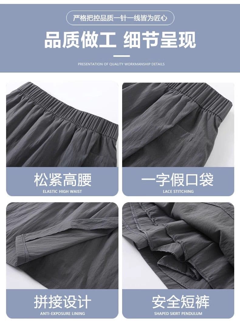 야마모토 워크웨어 치마바지 여성 여름 얇은 스타일 2026 새로운 캐주얼 넓은 다리 오부 바지 외출용 얼음 실크 운동 반바지 상세 이미지 9
