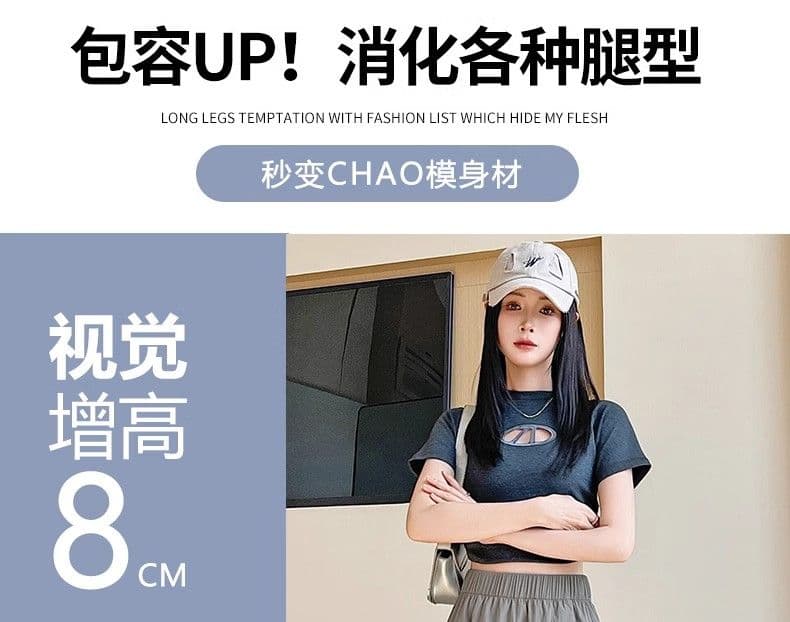 야마모토 워크웨어 치마바지 여성 여름 얇은 스타일 2026 새로운 캐주얼 넓은 다리 오부 바지 외출용 얼음 실크 운동 반바지 상세 이미지 12