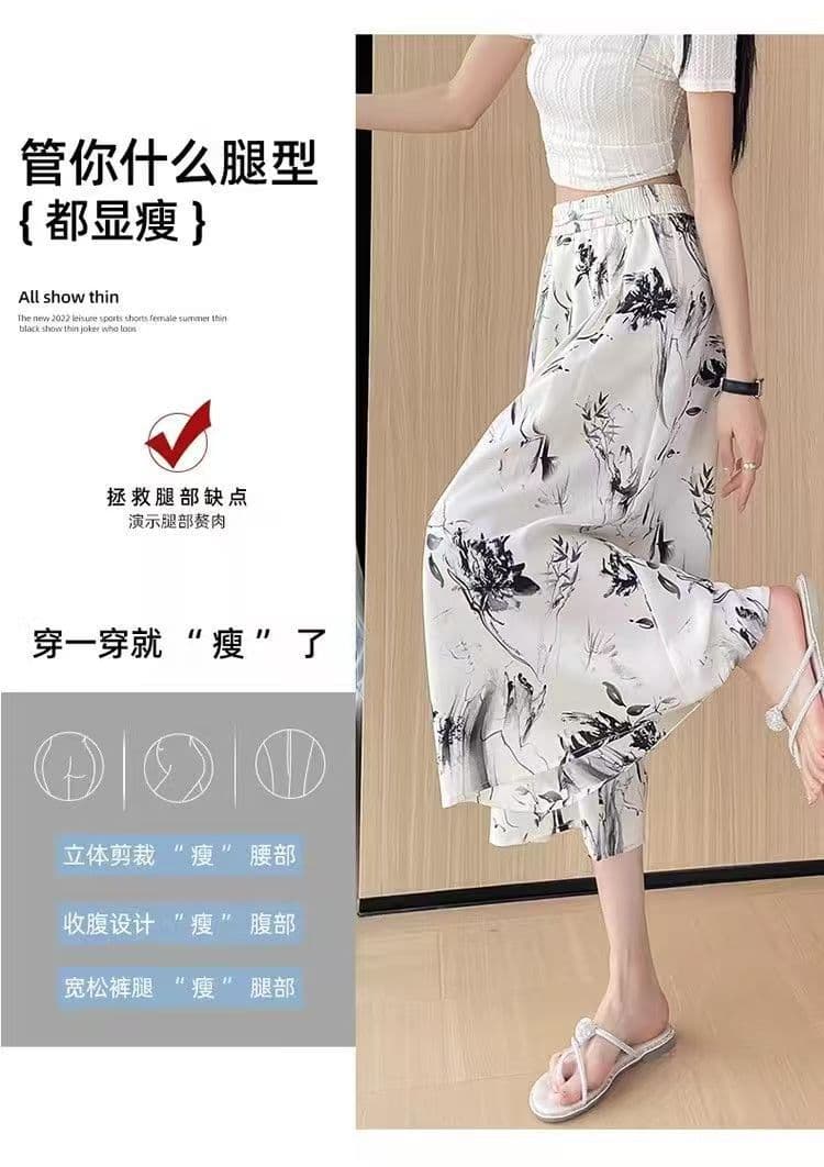 여름 얇은 스타일 7부 바지 치마바지 여성 2026 새로운 도루 센스 하이웨이스트 루즈핏 얼음 실크 쉬폰 8 점 와이드 레그 팬츠 치마 상세 이미지 9