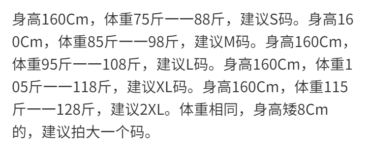 2026 여름 새로운 초단 미니 치마바지 다용도 레이스 플리츠 스커트 섹시함 반신 스커트 패션 한 마디 치마 상세 이미지 1