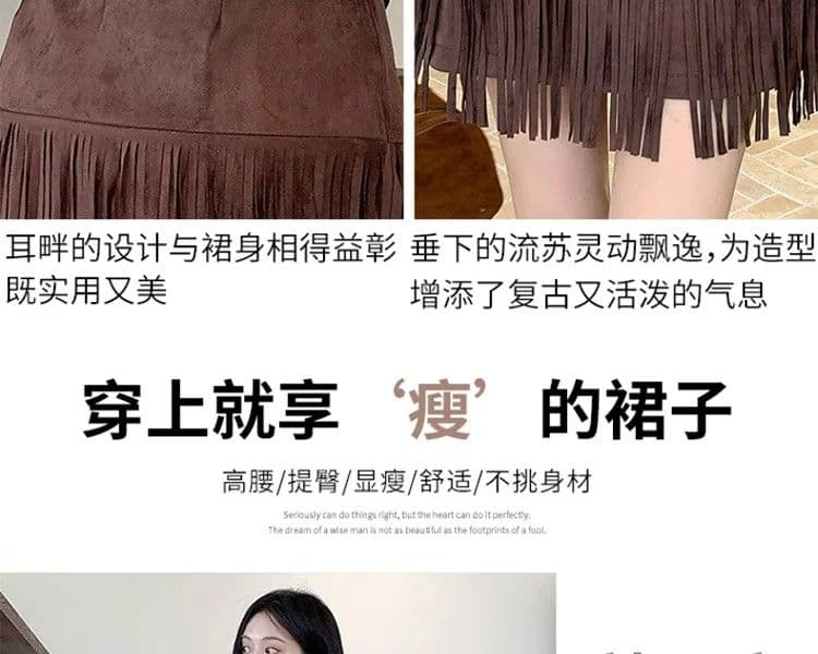 2026 여름 새로운 초단 미니 치마바지 다용도 레이스 플리츠 스커트 섹시함 반신 스커트 패션 한 마디 치마 상세 이미지 14