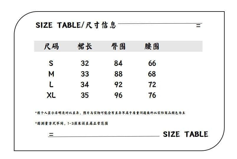 한 부서 달콤함 낙서 레이스 프린트 반신 스커트 여성 작은 키 몸매 가꾸기 슬림해 보이는 사람들 면 빈 가스 층 디자인 센스 상세 이미지 3