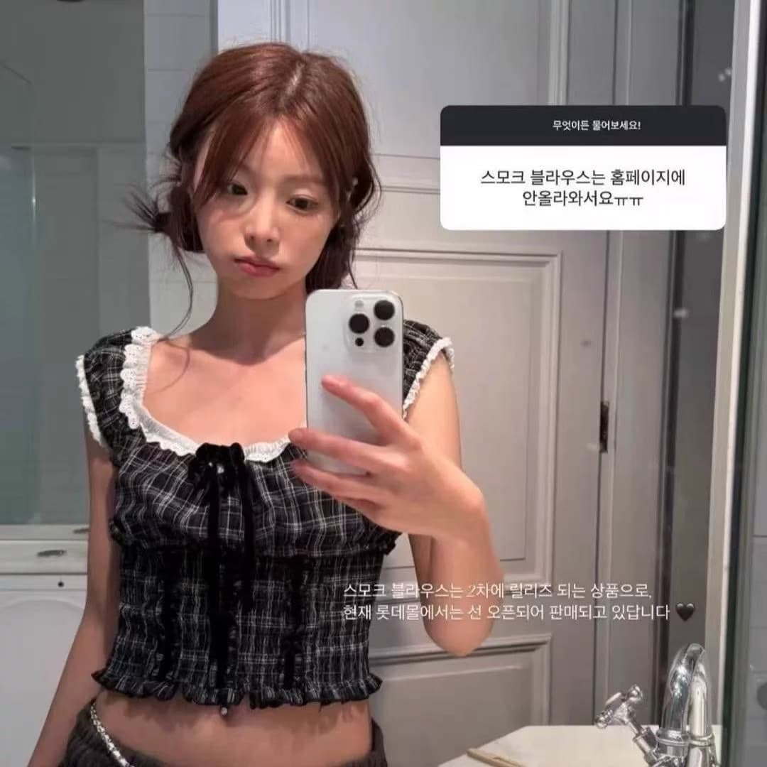 chic 주름 패치워크 민소매 캐미솔 쇼트 스타일 맨위 상세 이미지 16