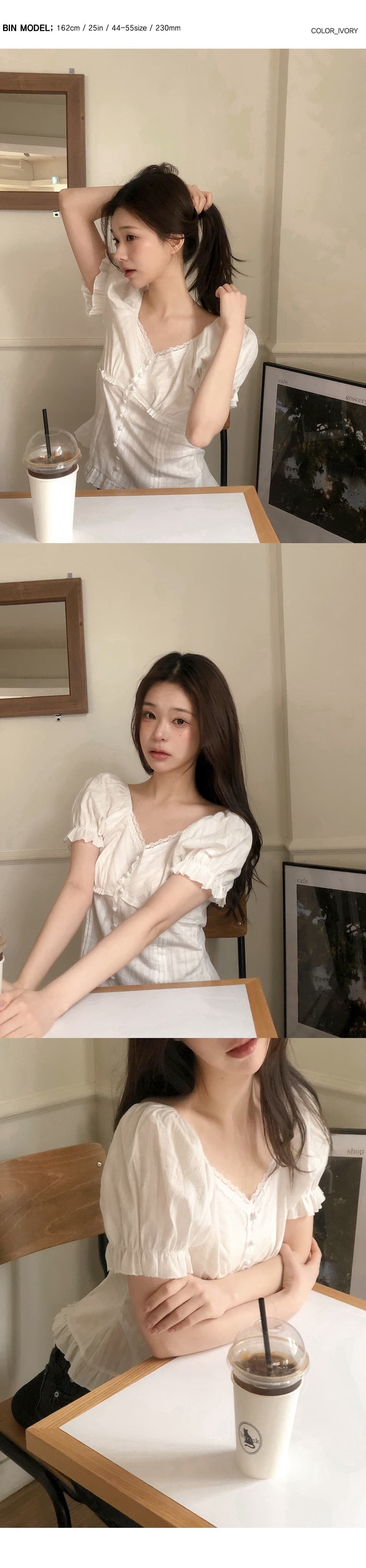 재고 있음 chic 한 부서 여름 프릴 레이스 거품 소매 몸매 가꾸기 슬림해 보이는 반팔 셔츠 상세 이미지 9