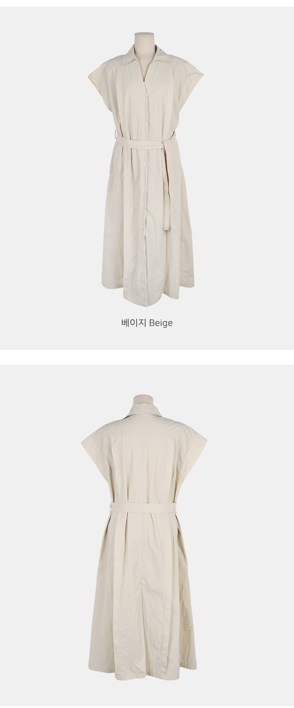 재고 있음 chic 프랑스식 품격 폴로 칼라 싱글 줄 버튼 루즈핏 스트랩 허리 수축 슬림해 보이는 셔츠 드레스 상세 이미지 15