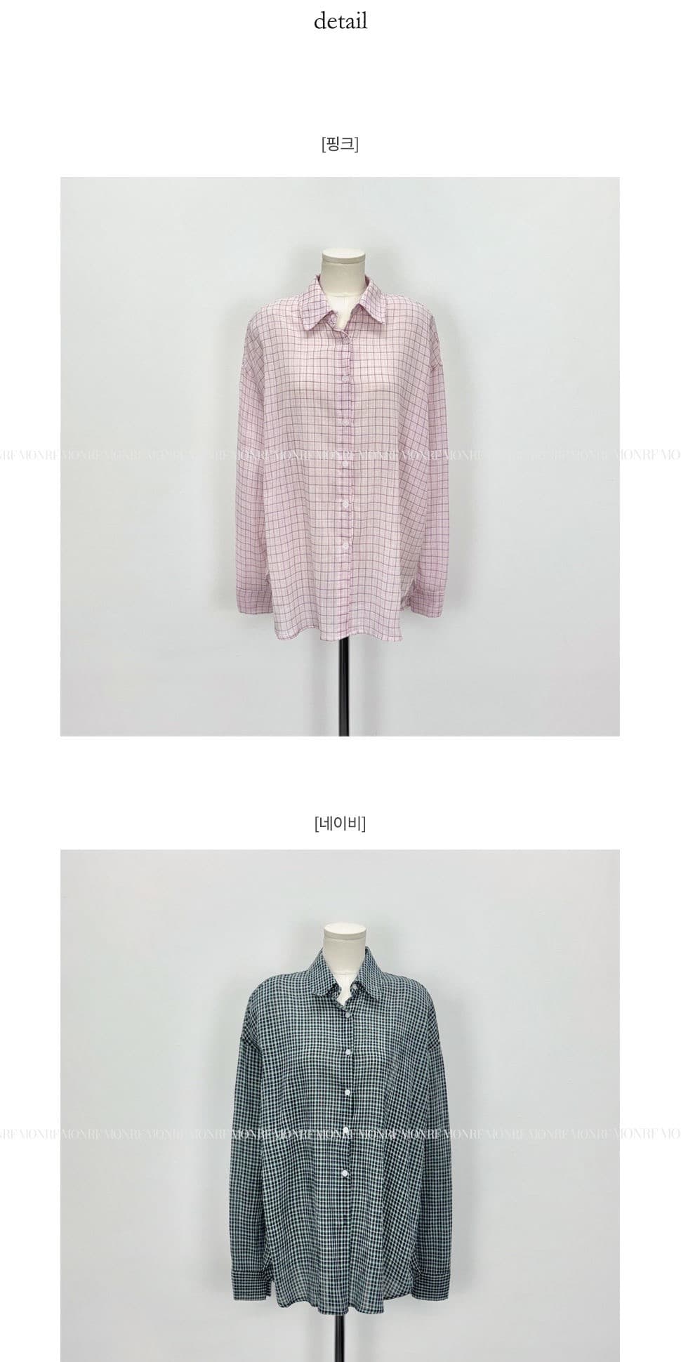재고 있음 chic. 여름 보 주님 섹션 미니멀리즘 일상 캐주얼 루즈핏 다용도 체크무늬 긴팔 셔츠 상세 이미지 28
