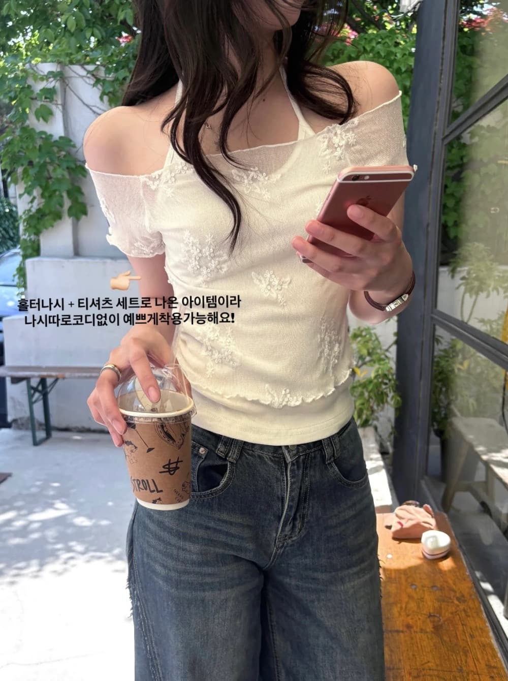 재고 있음 chic 달콤함 다용도 몸매 가꾸기 자수 꽃 세트 투피스 세트 상세 이미지 22