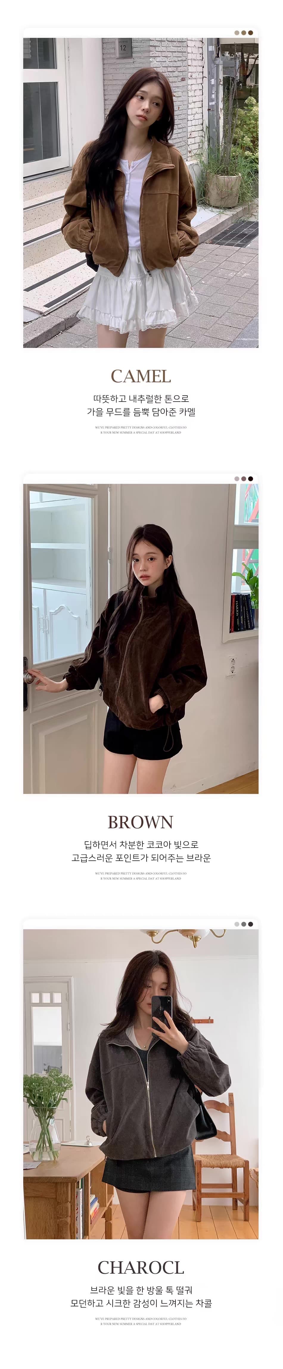 있음 밖으로 2026 한국 스타일 ins 바람 아름다움 라드. 잘 생긴 스웨이드 원단 루즈핏 재킷 재킷 상세 이미지 5