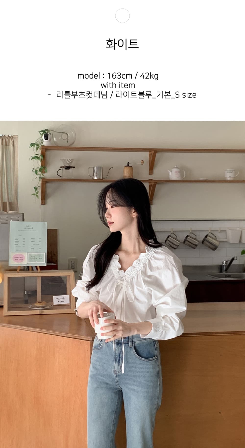 재고 있음 chic 이른 가을 한 부서 부드러운 프랑스식 품격 프릴 V넥 주름 장식 레이스업 긴팔 Chic 셔츠 상세 이미지 3