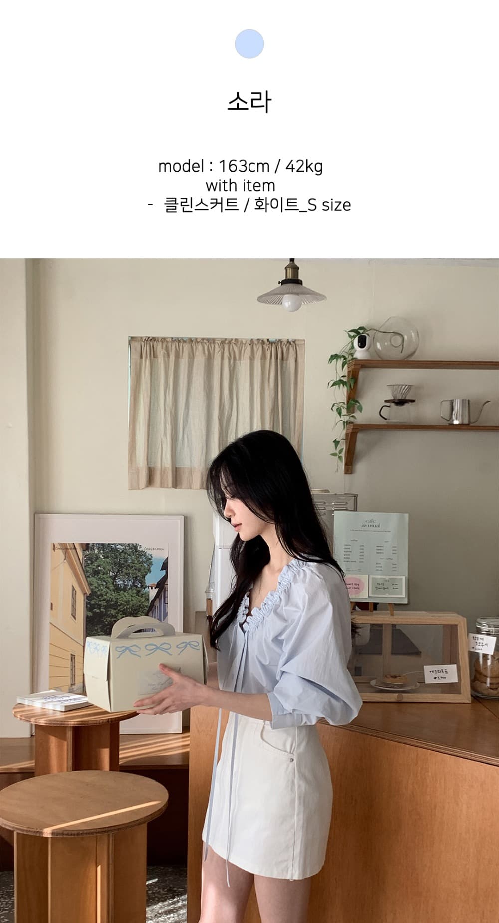 재고 있음 chic 이른 가을 한 부서 부드러운 프랑스식 품격 프릴 V넥 주름 장식 레이스업 긴팔 Chic 셔츠 상세 이미지 13