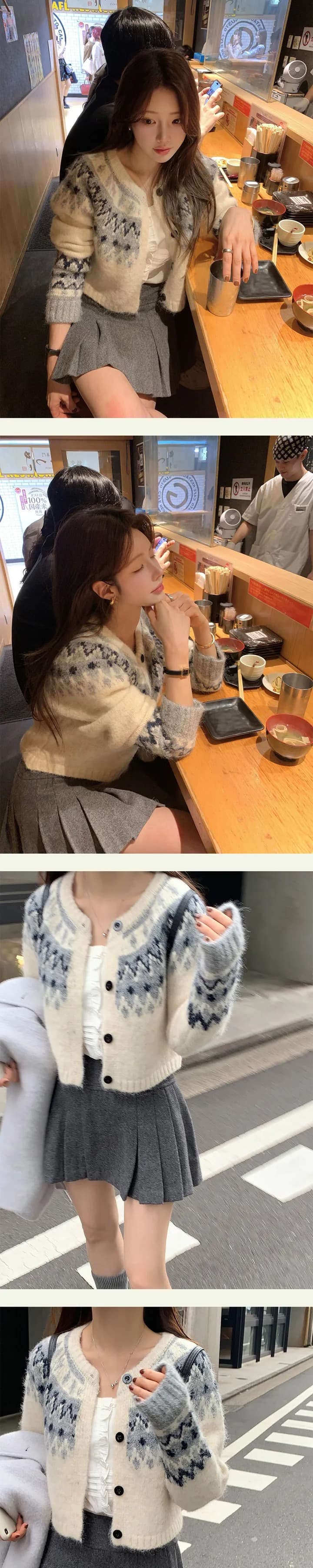 있음 선적 한국 ins 레트로 공정한 섬 패턴 스웨터 코트 상세 이미지 9