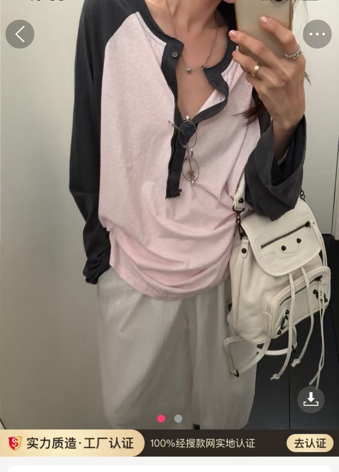재고 있음 한국 동대문 느슨함 센스 느긋한 바람 얇은 스타일 배색 삽입 어깨 헨리 칼라 긴팔 티셔츠 여성 상세 이미지 23