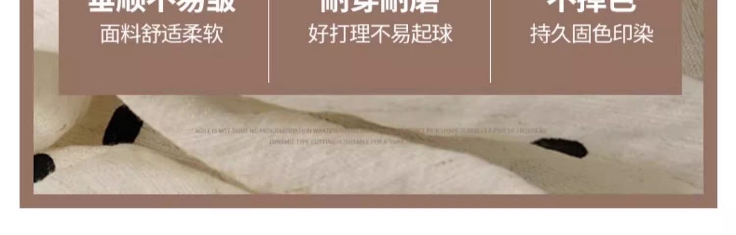 원본 아마 쌀 살구 색상 도트 무늬 캐주얼 바지 여름 얇은 스타일 빅 사이즈 루즈핏 도루 센스 배 종류 몸 와이드 레그 팬츠 상세 이미지 8
