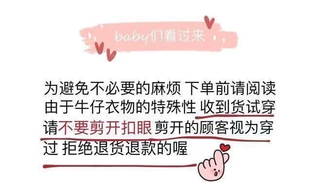 아메리칸 레트로 징 작은 키 여름 반바지 새로운 데님 초단바지 로우 웨이스트 타이트 슬림해 보이는 핫걸 핫 바지 상세 이미지 3