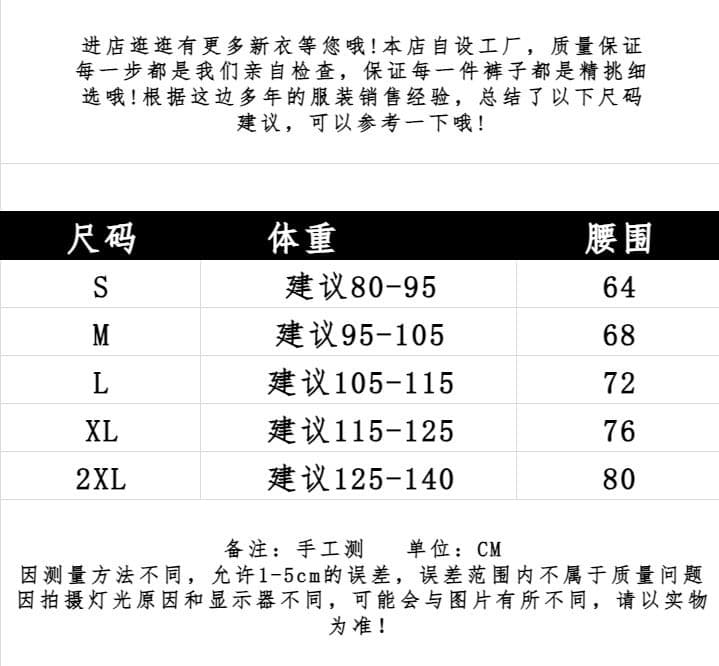 워싱 파란색 청바지 여성 여름 레트로 반바지 작은 키 하이웨이스트 스트레이트 팬츠 핫걸 몸매 가꾸기 캐주얼 핫 바지 상세 이미지 13